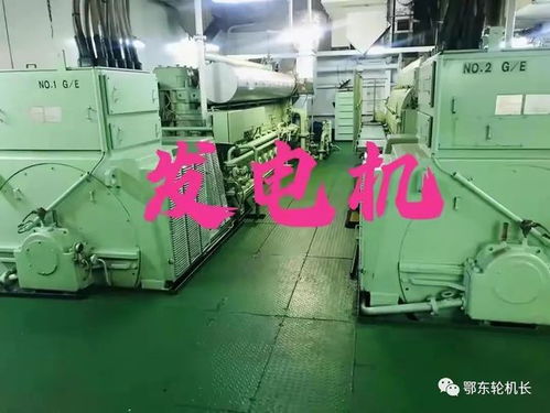 船上发电机使用含硫量比较高的燃油就要频繁更换滑油,这实际吗