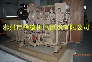 潍柴船用发电机组代理加盟 买船用发电机组就来锋德机电,潍柴船用发电机组代理加盟 买船用发电机组就来锋德机电生产厂家,潍柴船用发电机组代理加盟 买船用发电机组就来锋德机电价格