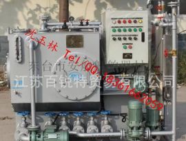 20人船用污水处理器ccs船检 ,东台市安航船舶器材厂